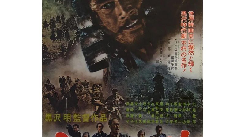 水泥假山喷泉，如何精准报价？**